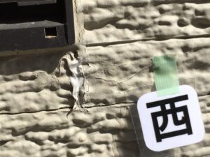 林邸、恵那市笠置、外壁塗装