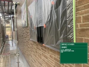 可児市、北面クリヤー塗装上塗り１回目