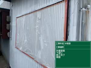 可児市川合、東面下塗り完了