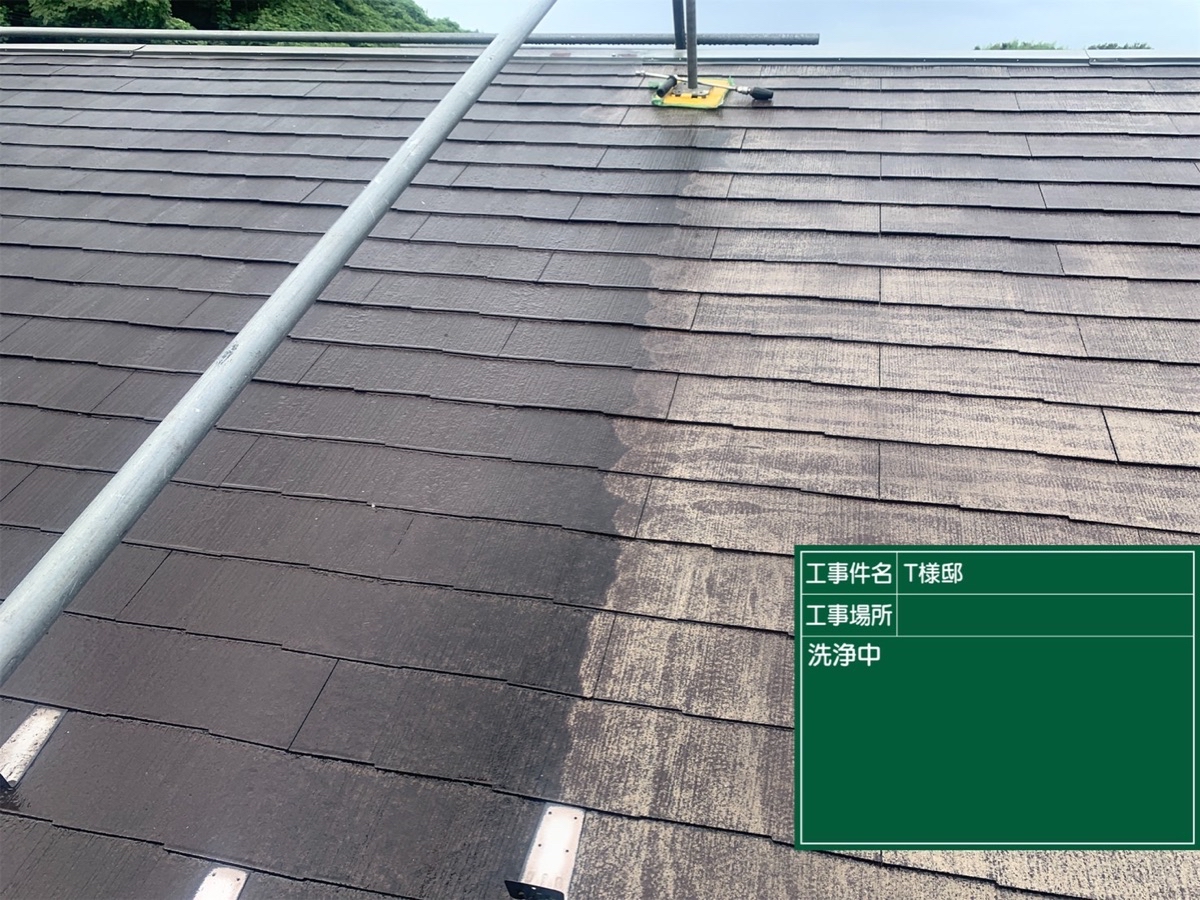 屋根洗浄中 (2)