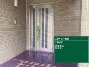 広見、玄関ドアと玄関床の養生完了