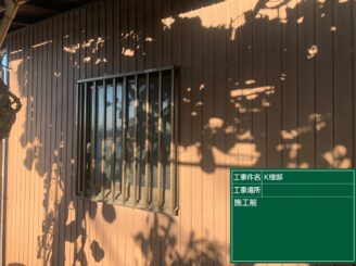 可児市土田、物置小屋、施工前