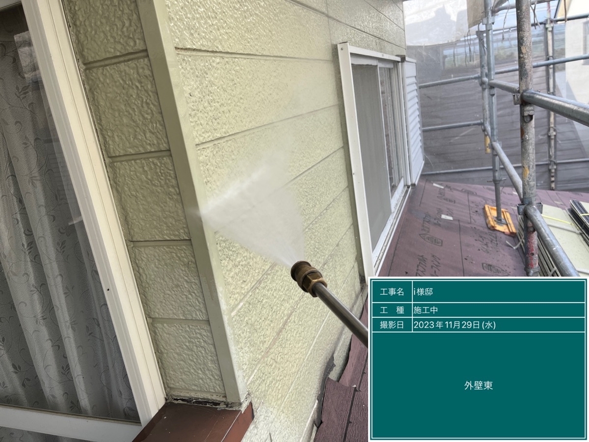 美濃加茂市、外壁の洗浄