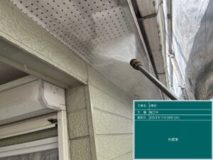 美濃加茂市、軒天井の洗浄