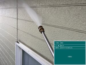 美濃加茂市、外壁の洗浄