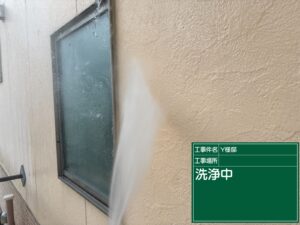 可児市下恵土、高圧水洗浄