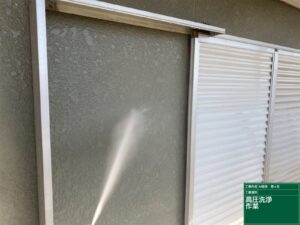 可児市皐ケ丘、高圧水洗浄