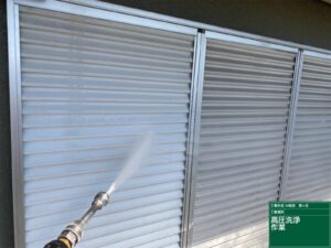 可児市皐ケ丘、雨戸、高圧水洗浄