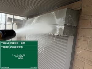 可児市星見台、バイオ洗浄と高圧水洗浄