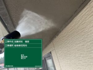 可児市星見台、軒天井のバイオ洗浄と高圧水洗浄