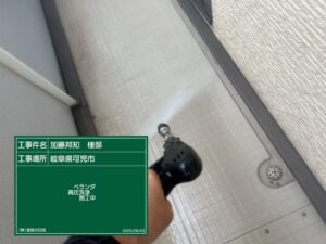 可児市星見台、バイオ洗浄と高圧水洗浄