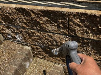 アプローチの洗浄|可児市土田