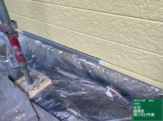 水切りの塗装|可児市鳩吹台