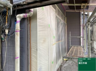 窓枠の養生|可児市鳩吹台