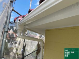 樋の塗装|可児市鳩吹台