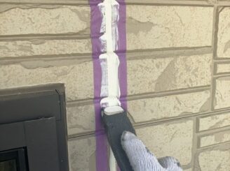 コーキングのならし|可児市土田