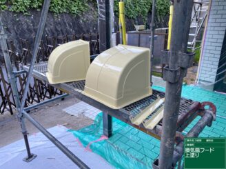 換気口の上塗り施工完了|可児市鳩吹台
