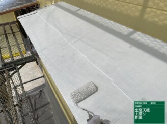出窓屋根上塗り施工|可児市鳩吹台