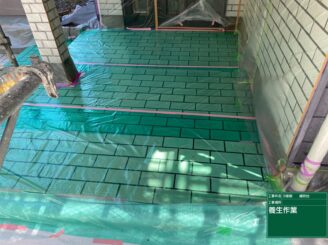 玄関の養生|可児市鳩吹台