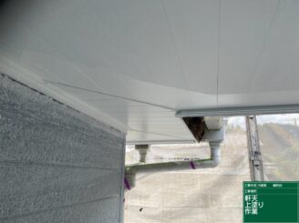 軒天上塗り施工|可児市鳩吹台