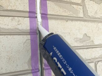 コーキング打ち|可児市土田