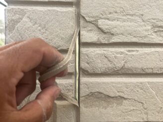 既存のコーキング撤去|可児市土田