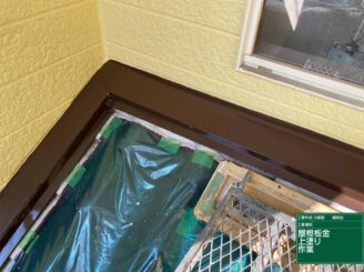 屋根板金上塗り施工完了|可児市鳩吹台