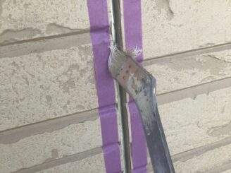 既存のコーキング撤去|可児市土田