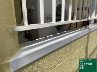 ベランダの笠置の塗装|可児市鳩吹台