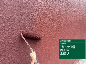 階段上塗り(1回目)施工中|可児市長坂