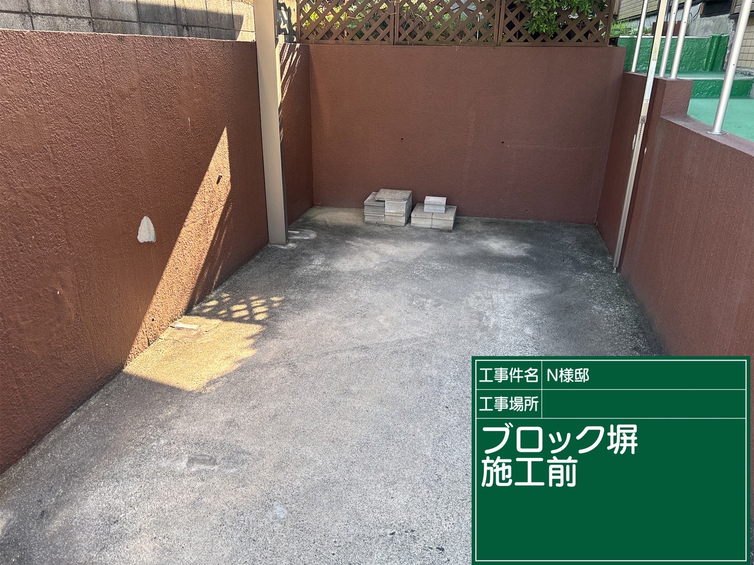 完成写真