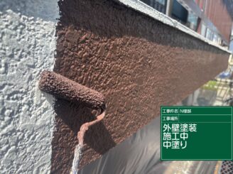 外壁中塗り施工中|可児市土田