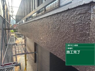 外壁の施工完了|可児市土田