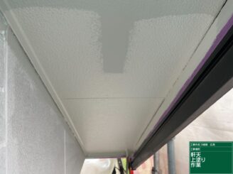 軒天１回目施工完了（可児市広見）