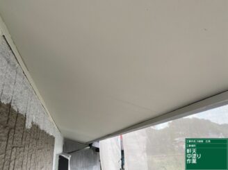 軒天１回目施工完了（可児市広見）