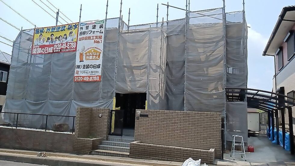 足場|可児市虹ヶ丘