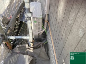 室外機の養生（可児市広見）