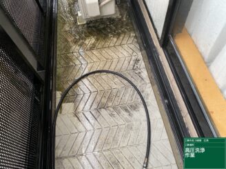ベランダの洗浄（可児市広見）