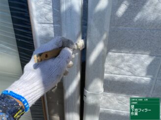 外壁の下塗り施工（可児市広見）