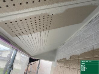 軒天１回目施工中（可児市広見）