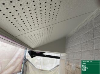 軒天２回目施工完了（可児市広見）