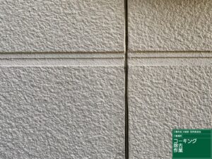 可児市長坂　コーキング撤去