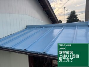 可児市川合、上塗り1回目塗装